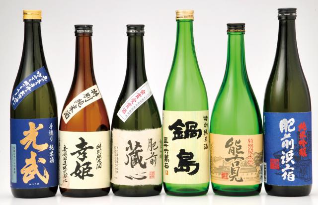 日本酒