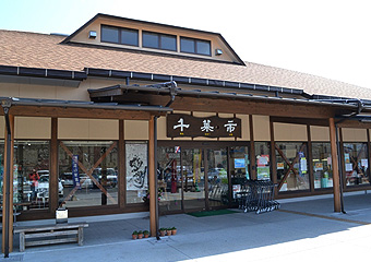 酒造